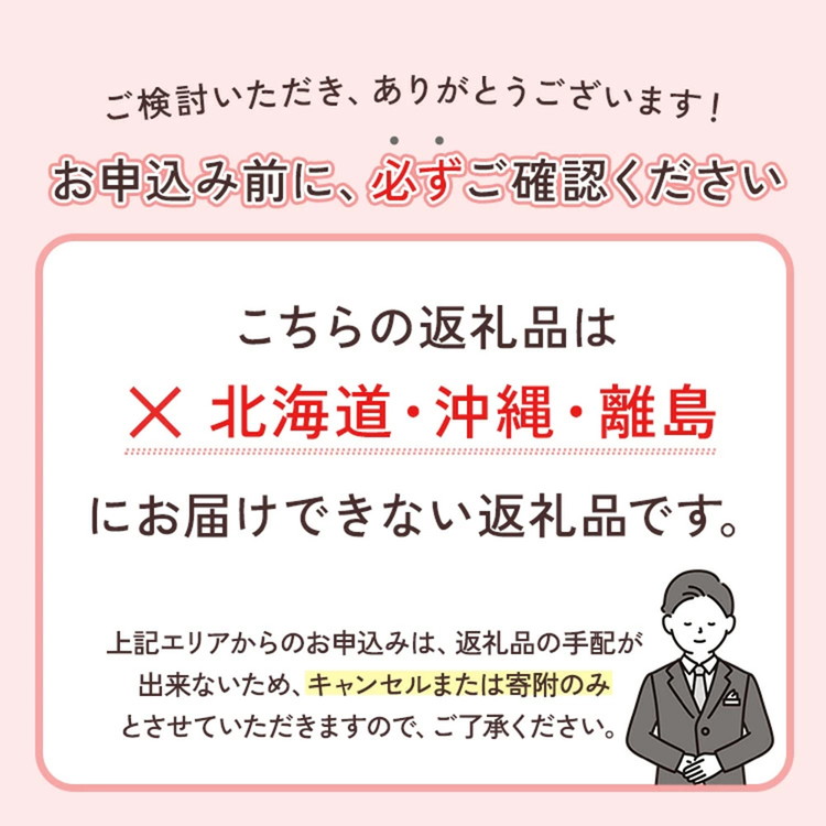 ＜1月より発送＞家庭用 柑橘詰合せ2.5kg+250g（傷み補償分）◇【訳あり・わけあり】【有田の春みかん詰め合わせ・フルーツ詰め合せ・オレンジつめあわせ】【光センサー選別】 ※北海道・沖縄・離島への配送不可 ※2026年1月上旬～4月下旬頃に順次発送予定