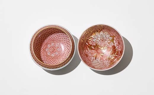 【高島屋選定品】 白玉描割（はくぎょくかきわり） 宝相華文珠盃 緑 工芸品 陶磁器 日本製 F6P-2883