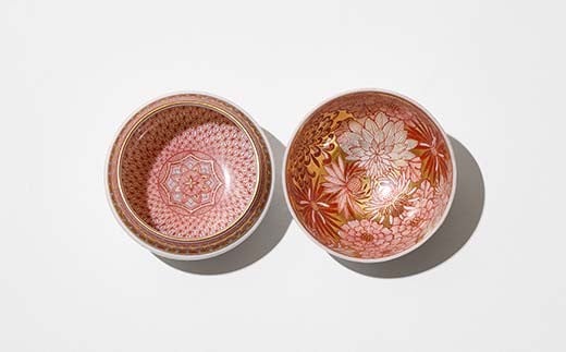 【高島屋選定品】 白玉描割（はくぎょくかきわり） 宝相華文珠盃 白 工芸品 陶磁器 日本製 F6P-2884