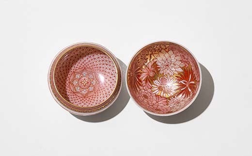 【高島屋選定品】 白玉描割（はくぎょくかきわり） 宝相華文珠盃 赤 工芸品 陶磁器 日本製 F6P-2885