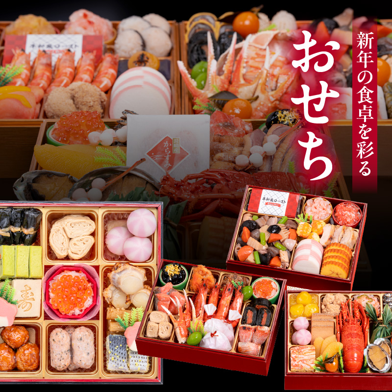 愛知県小牧市のふるさと納税 【小牧市ふるさと納税】あとからセレクト【ふるさとギフト】30,000円［AS12］