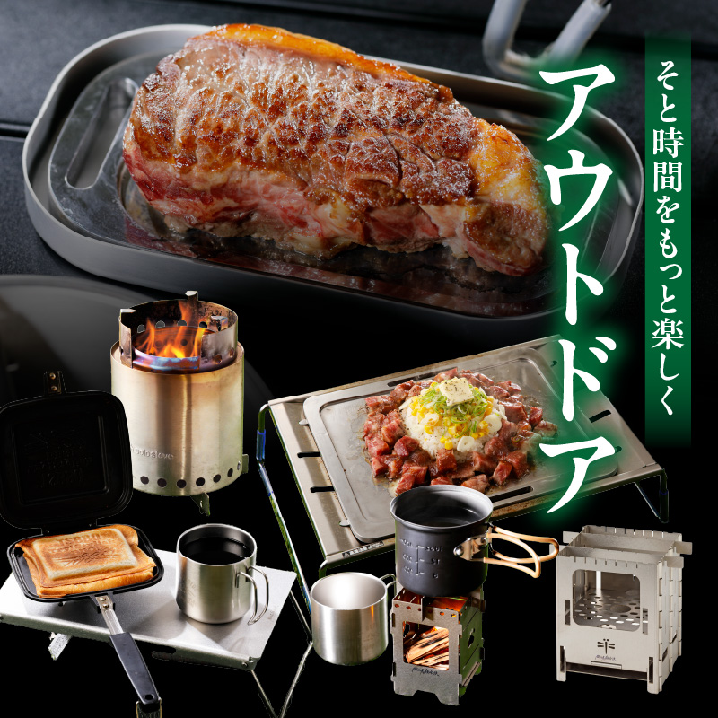 愛知県小牧市のふるさと納税 【小牧市ふるさと納税】あとからセレクト【ふるさとギフト】100,000円［AS19］