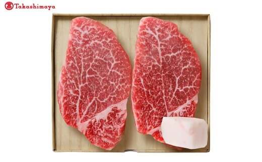 [高島屋選定品][お肉の専門店スギモト]松阪牛ステーキ用(ヒレ肉)TSY-207 ヒレ肉2枚260g TSY-03-07