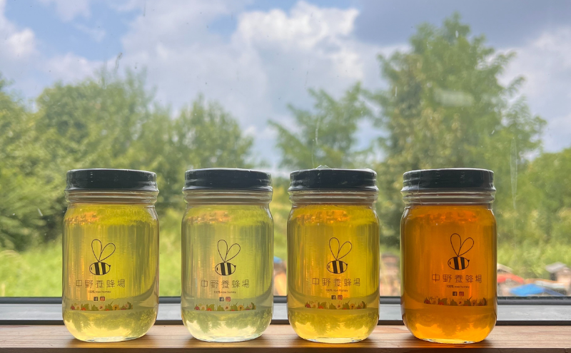 生はちみつ　百花蜂蜜　180g×2本　はちみつ ハチミツ 蜂蜜 天然 国産 酵素 非加熱 純粋 保存食 非常食 日進市 愛知県