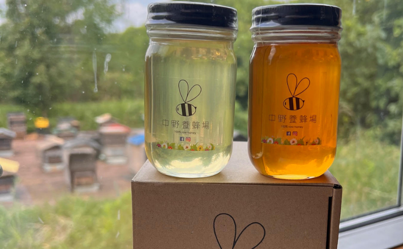 生はちみつ　百花蜂蜜　180g×2本　はちみつ ハチミツ 蜂蜜 天然 国産 酵素 非加熱 純粋 保存食 非常食 日進市 愛知県
