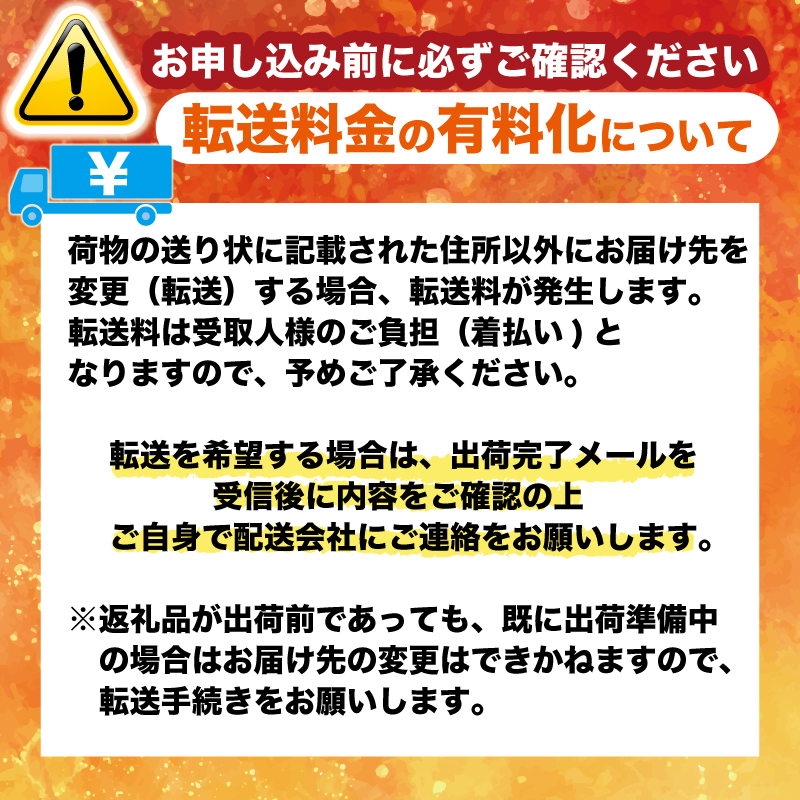 手づくり 熟成 紅はるか 干しいも 600 g ( 300g×2 ) 小分けパック ひがしやま さつまいも サツマイモ いも 芋 焼き芋 おかし おやつ スイーツ 常温 無添加 無着色 国産 天日干し 伝統製法 しっとり もっちり 甘い 糖度 贈答用 ギフト プレゼント お歳暮 お中元 内祝い お祝い お取り寄せ 通販 限定生産 数量限定 保存食 郷土菓子 茶菓子 特産品 愛媛県 愛なんよ
