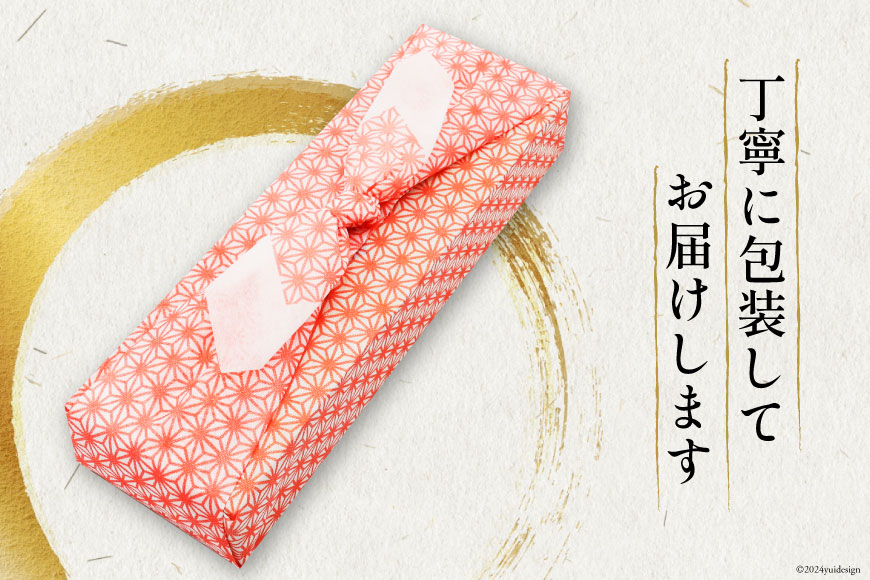 長崎県島原市のふるさと納税 ED193 雲仙ハム ソーセージ大 800g×2本【絶品 人気 ウインナー ソーセージ おつまみ ギフト 肉 お弁当 おかず 小分け 便利 国産 豚肉 BBQ お歳暮 お中元 長崎県 島原市】