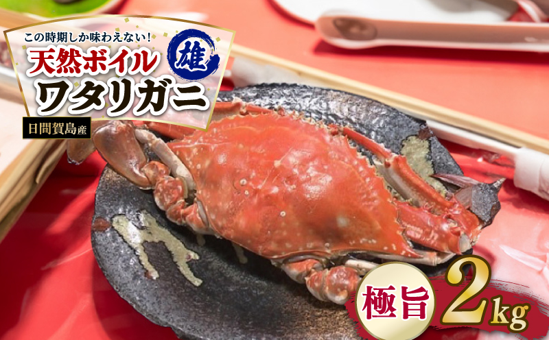 ymmzԉ꓇Y ^Kj 2kg Y Jj 킽肪 nI ɐp ԉ꓇ VN NxQ ӂ邳Ɣ[ŃJj Jj Jj   CN [H ͂ NxQ ① VN y ӂ͂ Ăɍ