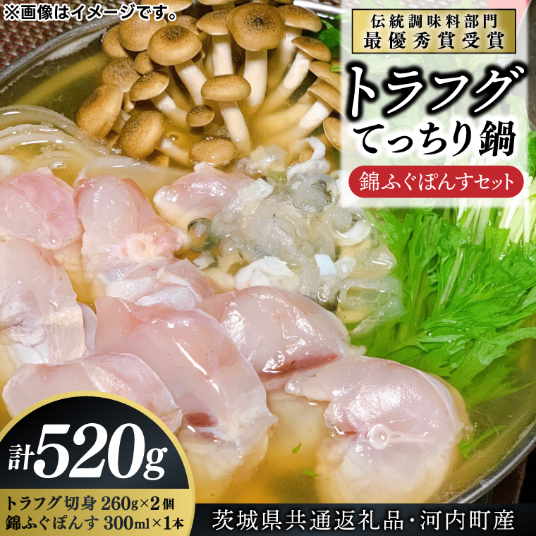 y錧szy錧ʕԗiE͓YzgtOĂ@тӂۂ񂷃Zbgyӂ ͓  R[Q Ղ 蕨 yYziKED-02)