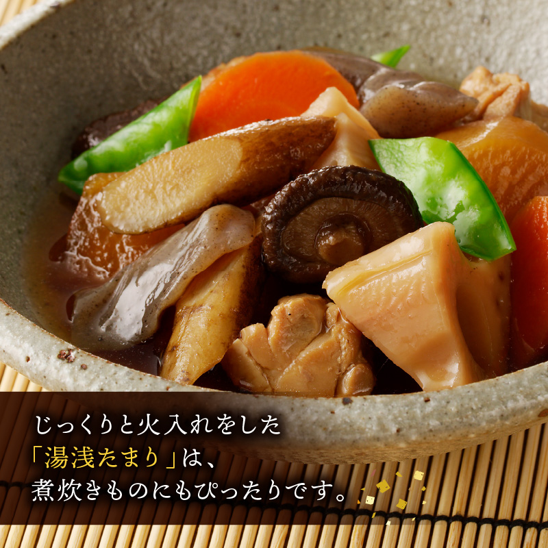 ZC6025_角長 湯浅たまり（天然醸造こいくち火入れ醤油）300ml