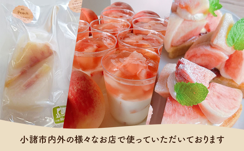 【2026年発送先行予約】　長野県小諸市産桃　約2kg（6～9玉） ギフト用　【Family farm 柏の葉】