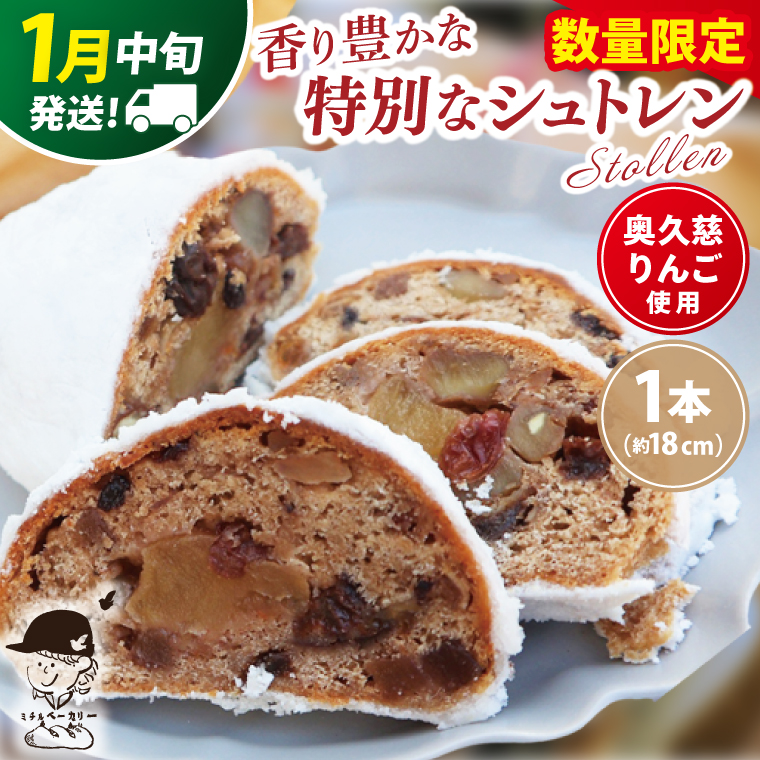 y錧qzyʌzy2026N1{zv񂲂̃Vg 1{i18cmj~`x[J[b錧 q  p َqp NX}X َq mَq P[L XC[c hCt[c ibc(CF001-01)