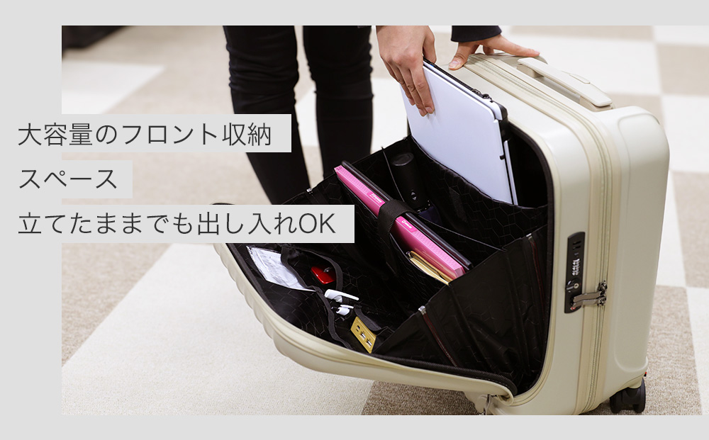 福岡県大木町のふるさと納税 [PROEVO-AVANT]フロントオープン スーツケース 機内持ち込み対応 ストッパー付き SS（エンボス/シルバー）[10005S] AY188-sv