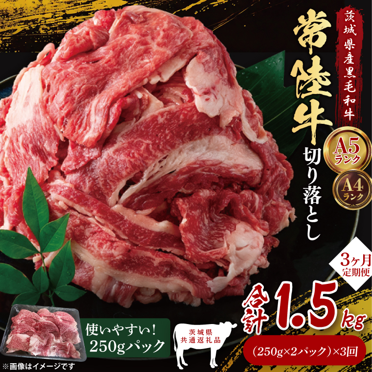 y錧qzy錧ʕԗizy3ցz헤؂藎Ƃ500gi250g×2jbuh  a јa Y A5EA4N     Ă uߕ   3  錧 qiDD007j