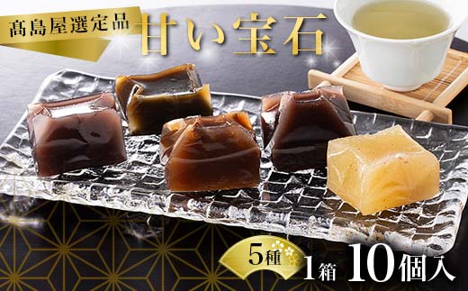 yΐ쌧szyIizÂ r10×1 悤 َq aَq  XC[c TCY ~jTCY J[ 蕨 Mtg F6P-2838