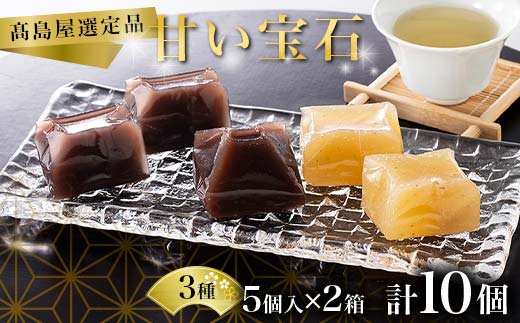 yΐ쌧szyIizÂ r5×2 悤 َq aَq  XC[c TCY ~jTCY J[ 蕨 Mtg F6P-2839