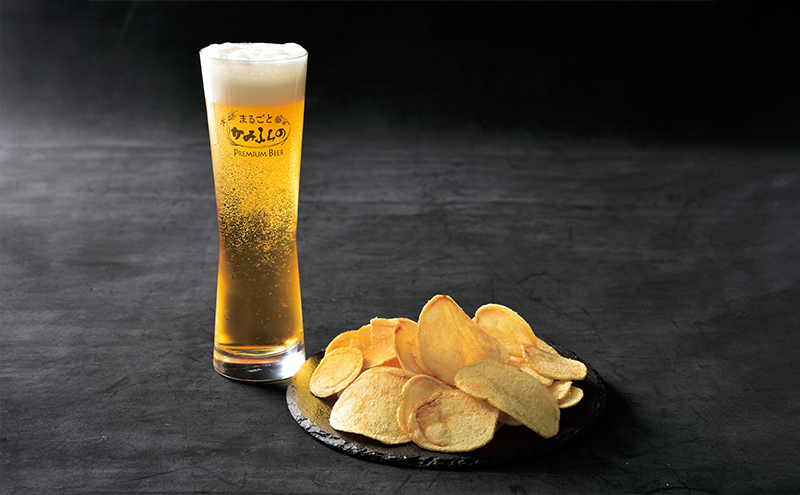 北海道 上富良野 ポテト チップス MARUGOTO KAMIFURANO 黄金の一枚