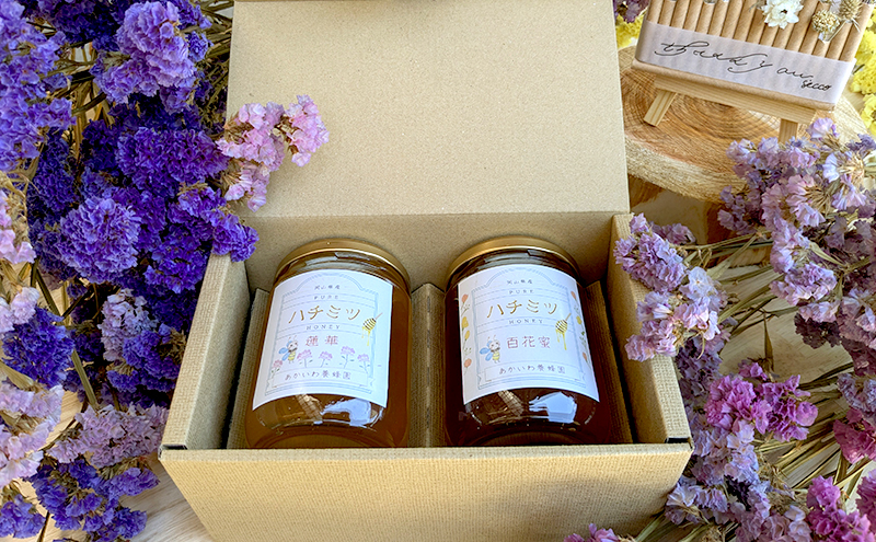 はちみつ 蓮華蜂蜜 百花蜂蜜 300g 各1個 合計2個入り ハチミツ 蜂蜜 れんげ 百花蜜 天然 非加熱 岡山 赤磐市
