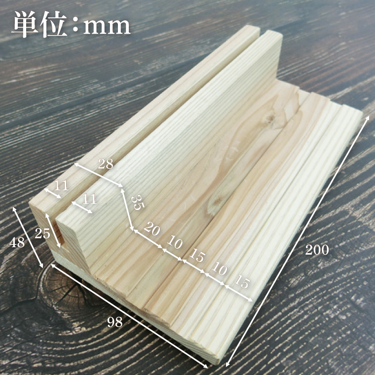 ペンホルダー スタンド付き｜ペンホルダー ペン立て 木製 木製ペンホルダー 木製ペン立て スタンド付き 天然 天然素材 シンプル 檜 茨城県 行方市(CY-17)