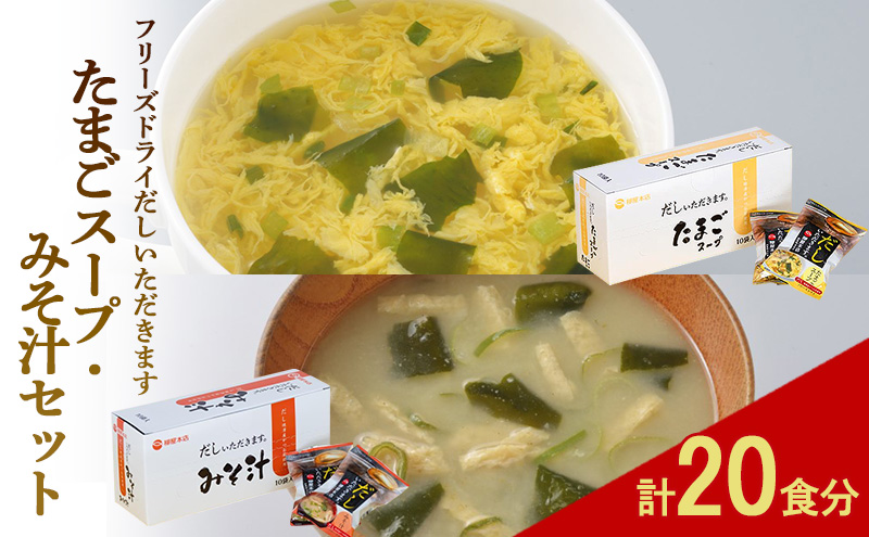 y品zt[YhC {X ܂ ܂X[v 10H ݂` 10H v20H X[v X` Zbg