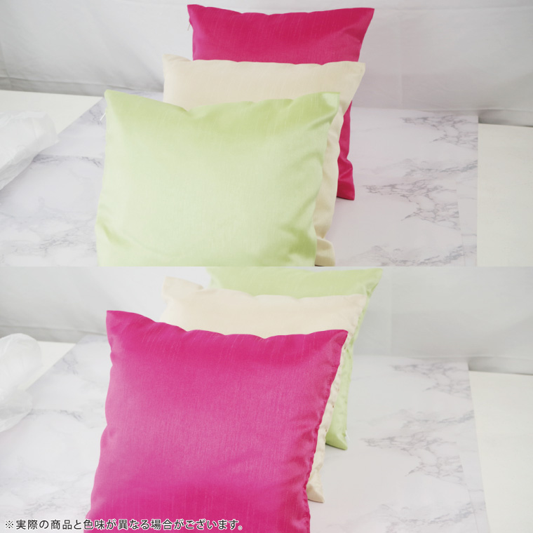 職人技　行方工場セミオーダークッション 2個+カバー 2枚｜カバー クッションカバー クッション オーダー セミオーダー セット 雑貨 インテリア 選べる 色 サイズ 職人技 茨城県 行方市(HQ-2)