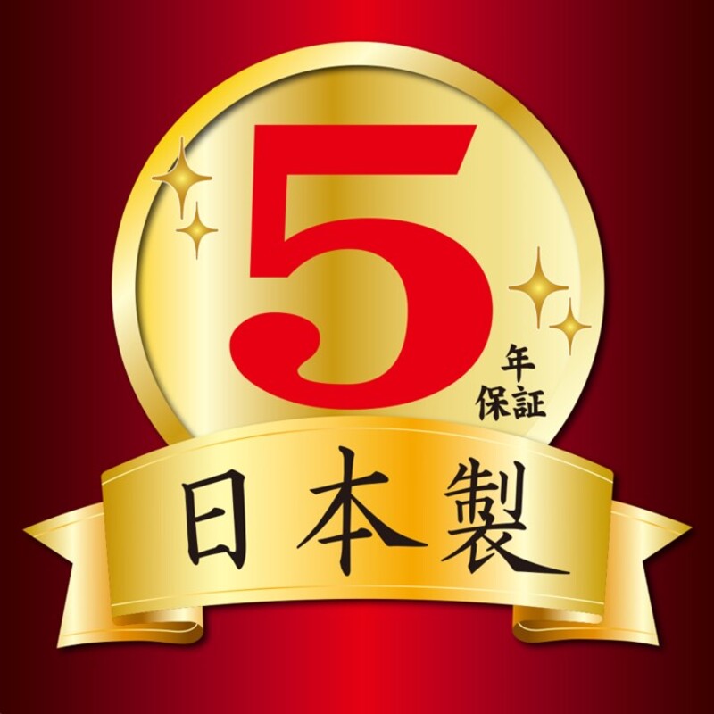【RVR80158】 8畳 LED和風リモコンペンダント 調光 日本製 照明 簡単 便利 ライト 天井 寝室 和室 TAKIZUMI 瀧住電機工業