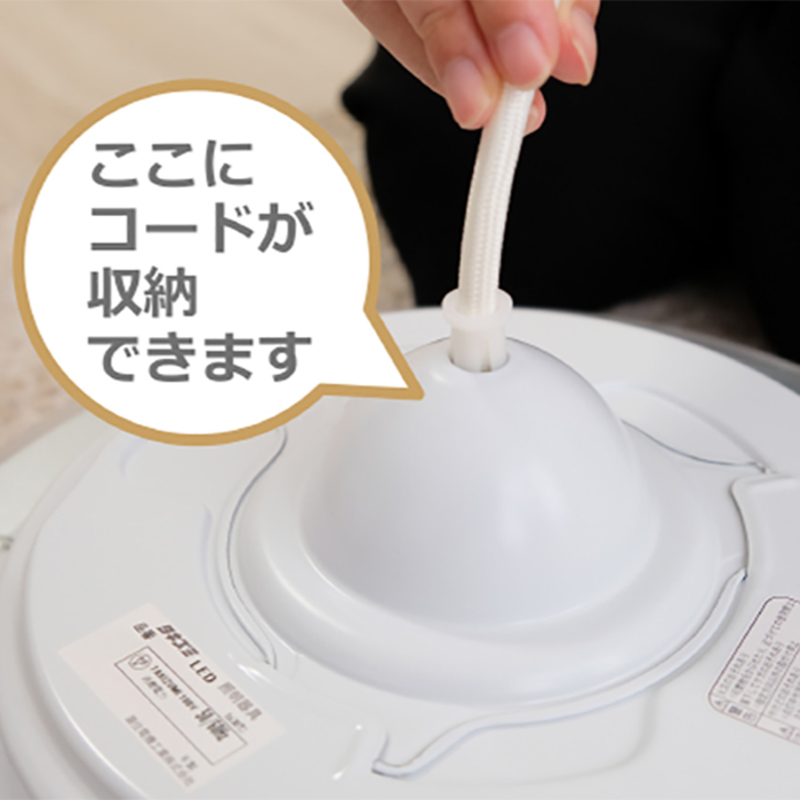 【RV12073】 12畳 LED和風ペンダント  調光 日本製 照明 簡単 便利 ライト 天井 寝室 和室 TAKIZUMI 瀧住電機工業