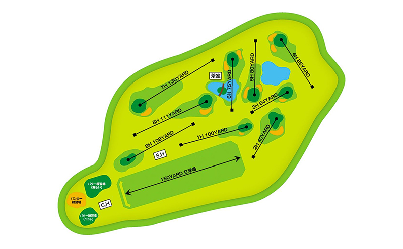 ゴルフ ショートホール 18H ペア ご利用券 × 焼肉レストラン大苑 焼肉定食 2名様 お食事券 赤磐市 コラボ 企画 みのるゴルフセンター山陽 大苑 岡山県