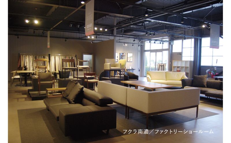 エセラ 1P片肘ソファ(布地:FDランク/木脚:ナチュラル) 高級ソファ 輸入布地 国産家具 座り心地 モダン