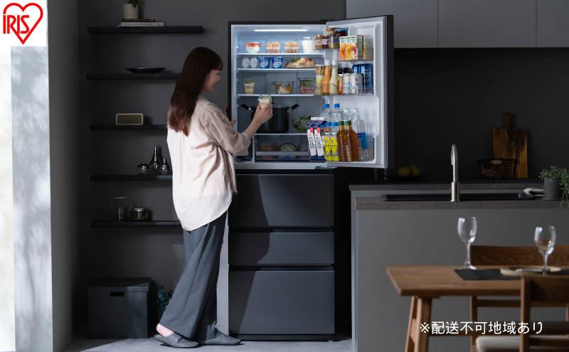 冷凍冷蔵庫 370L 自動製氷機能付 IRSN-I37A-B ブラック 冷蔵庫 370L アイリスオーヤマ 冷凍冷蔵庫 冷凍室が大きい 2段冷凍室 ファン式 自動霜取り 霜取り不要 野菜室 真ん中 急冷モード 右開き 二人暮らし 家庭用 まとめ買い 大凍量