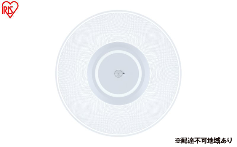 小型シーリングライト1900lm 電球色 人感センサー付 SCL190L-MS-P シーリングライト LED 天井照明 照明 節電 省エネ シーリング ライト 人感センサー 丸型 円形 小型 玄関 廊下 トイレ クローゼット 導光板 おしゃれ アイリスオーヤマ