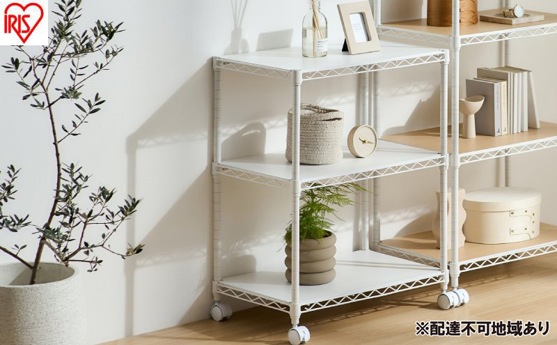 カラーメタルラック ウッドボード付き CMM-55073B ホワイト ラック 棚 おしゃれ キャスター キャスター付 収納ラック キッチン ウッドボード付き メタルラック メタル カラーラック 収納 リビング 寝室 かわいい アイリスオーヤマ 幅55