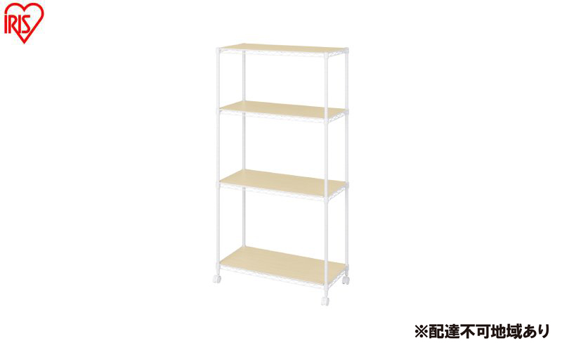 カラーメタルラック ウッドボード付き CMM-75144B ホワイト ラック 棚 おしゃれ キャスター キャスター付 収納ラック キッチン ウッドボード付き メタルラック メタル カラーラック 収納 リビング 寝室 かわいい アイリスオーヤマ 幅75
