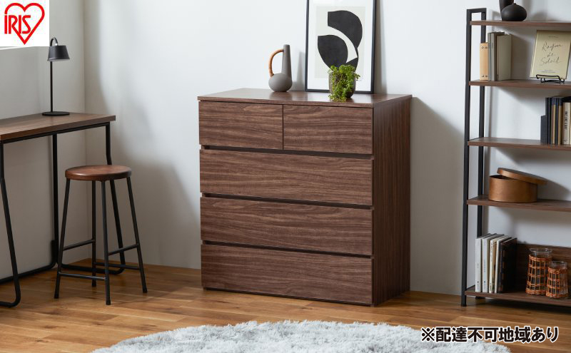 組立簡単ウッドチェスト KKWCー790 ウォールナット チェスト 4段 タンス 箪笥 収納 アイリスオーヤマ ローチェスト 衣装ケース 組み立て簡単 工具不要 引き出し 開閉スムーズ 北欧 おしゃれ シンプル 衣類 服 収納ケース 衣類収納ケース