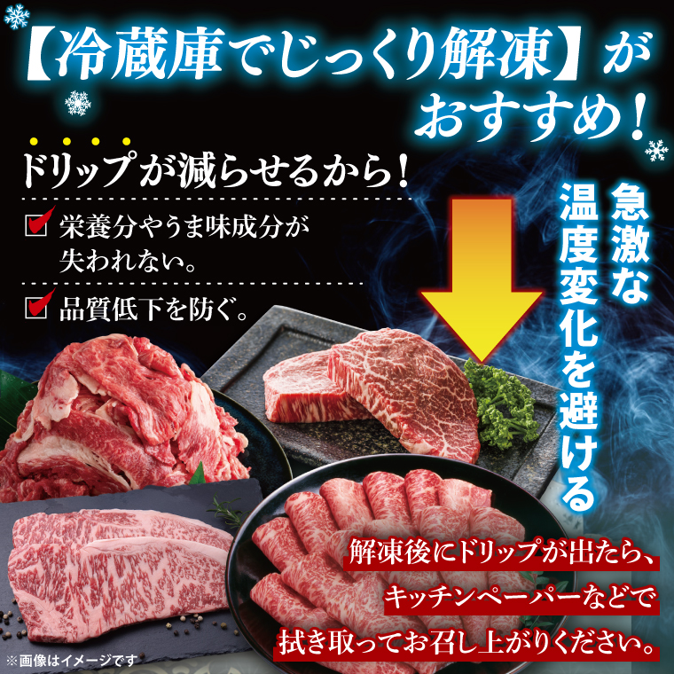 【6回定期便】最高級A4.5ランク常陸牛 お楽しみセット【茨城県共通返礼品】｜ブランド牛 銘柄牛 和牛 黒毛和牛 国産 A5・A4ランク 等級 お肉 牛肉 ロース もも 切り落とし ステーキ 定期 6ヶ月 毎月 茨城県 大子町（DD005）