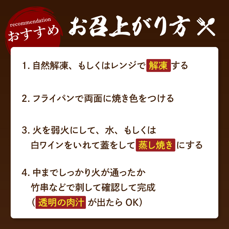 【茨城県共通返礼品】常陸牛100％ vs 常陸牛入りハンバーグの食べ比べセット （計10個入り）常陸牛使用｜ブランド牛 銘柄牛 和牛 黒毛和牛 国産 A5・A4ランク 等級 お肉 牛肉 真空 小分け 個包装 茨城県 大子町（DD021）