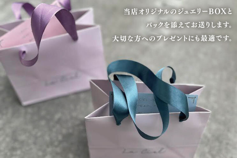 【サイズ選べる】コルエリング【silver925】【指輪 リング アクセサリー シルバー 指輪 贈り物 ギフト ショップバック  茨城県 鹿嶋市 】（KBD-33-B）