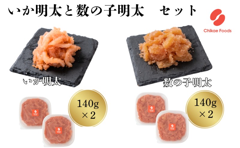 y品zq aZbg (E̎q) ߂񂽂