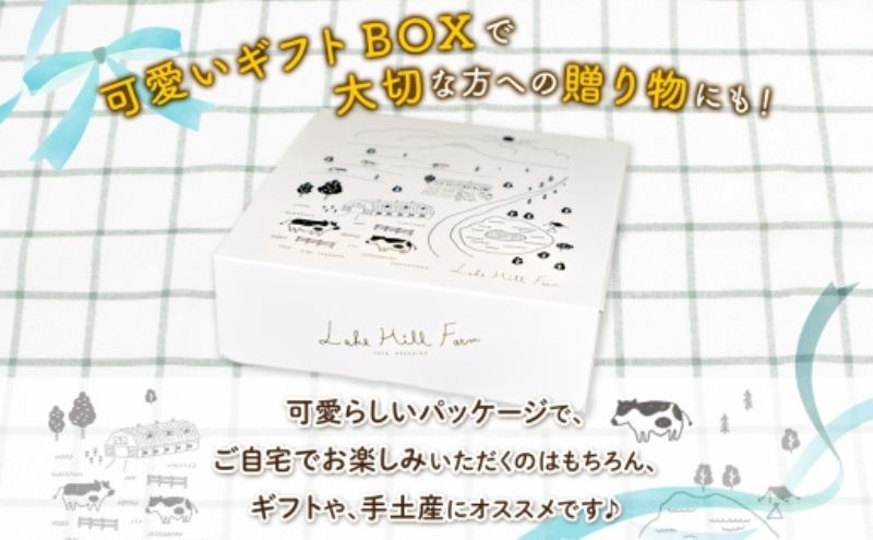 無地熨斗 まきばのバスクチーズケーキ バスクチーズケーキ バスチー チーズケーキ ケーキ スイーツ デザート 洋菓子 バスク チーズ ホールケーキ 北海道チーズ 濃厚 お取り寄せスイーツ ギフト レークヒルファーム 送料無料 北海道 洞爺湖町