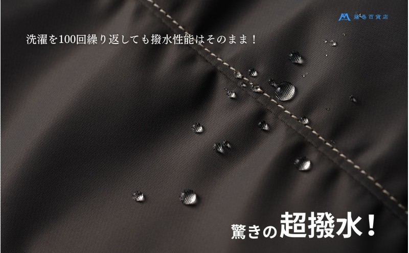 【藤巻百貨店】ダントツ撥水(登録商標) ナイロンショルダーバッグ ル(ベージュ) Folna 藤巻限定モデル 鞄 ショルダー バック 手提げ ファッション