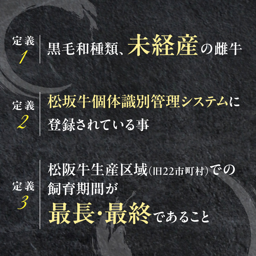 三重県多気町のふるさと納税 松阪牛 プレミアム 切り落し 500ｇ （250g×2）【訳あり】国産牛 和牛 ブランド牛 JGAP家畜・畜産物 農場HACCP認証農場 牛肉 肉 高級 人気 おすすめ 神戸牛 近江牛 に並ぶ 日本三大和牛 松阪 松坂牛 松坂 すき焼き 赤身 三重県 多気町 TKG-01　モモ・バラ
