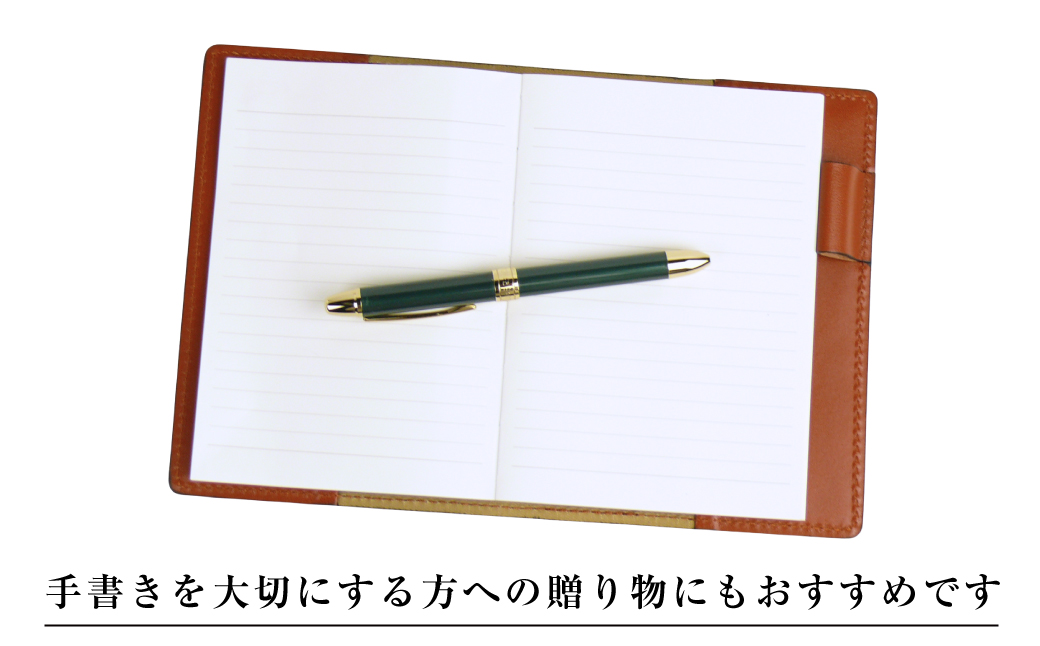 【革製ノートカバー・Ａ６サイズ】（ブラウン）