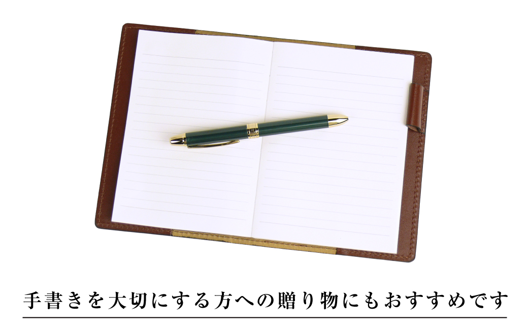 【革製ノートカバー・Ａ６サイズ】（ダークブラウン）