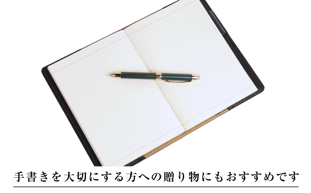 【革製ノートカバー・Ｂ６サイズ】（ブラック）