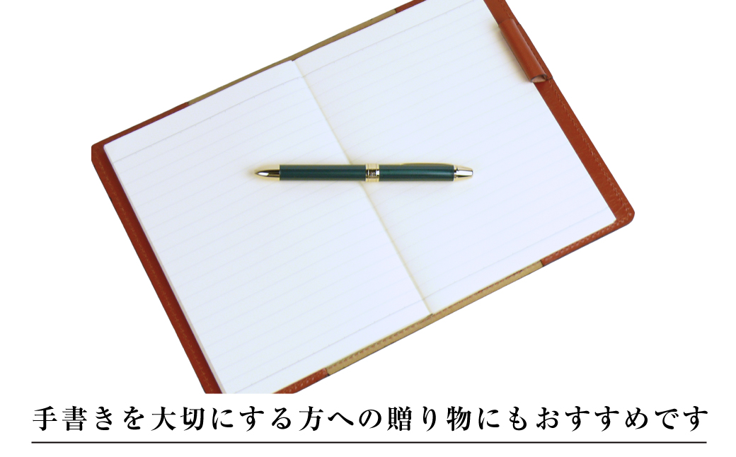 【革製ノートカバー・Ｂ６サイズ】（ブラウン）