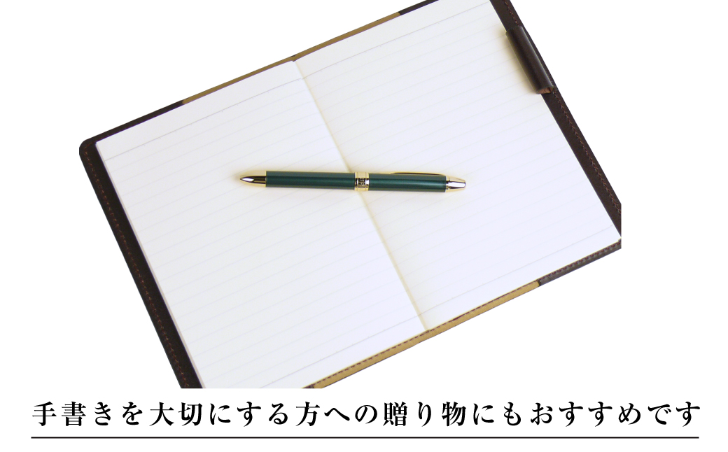 【革製ノートカバー・Ｂ６サイズ】（チョコレート）