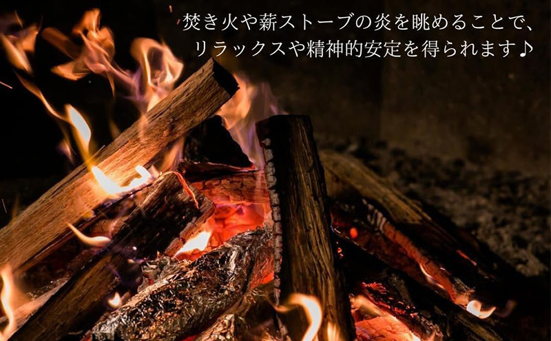 針葉樹 薪 約15kg マツ 松 アウトドア キャンプ 焚火 焚き火