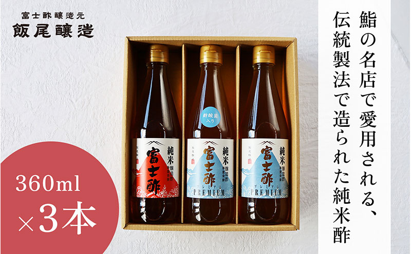 ys{{Îszy̗ςz齂̖Xp邨|3{Zbg