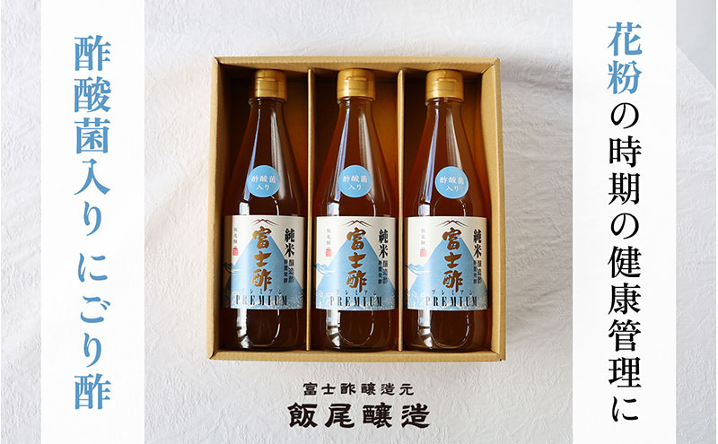 ys{{Îszyԕ΍Ɂz|_ۓɂ|3{Zbgi2j