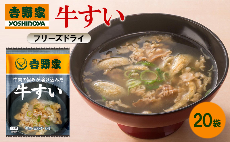 y品zg  20 t[YhC 퉷ۑ Hi  CX^g 퉷 H ۑH ЊQ h ~ [OXgbN p ~p